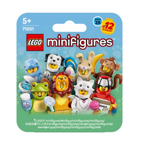Lego Confidential Mini Figure