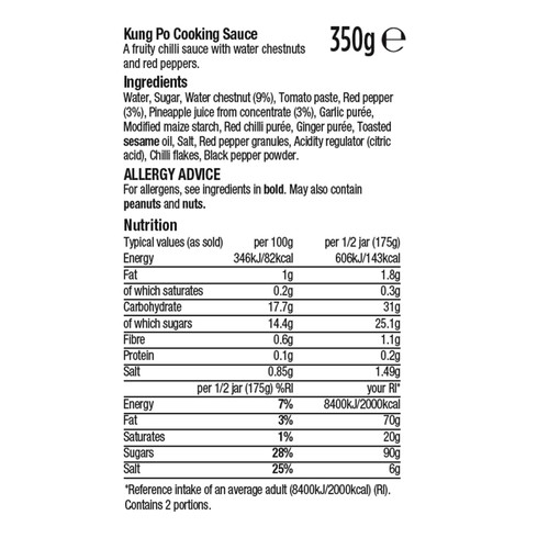 Morrisons Kung Po Cooking Sauces 350g