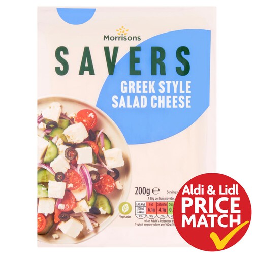 Morrisons Savers Greek Style Salad Cheese