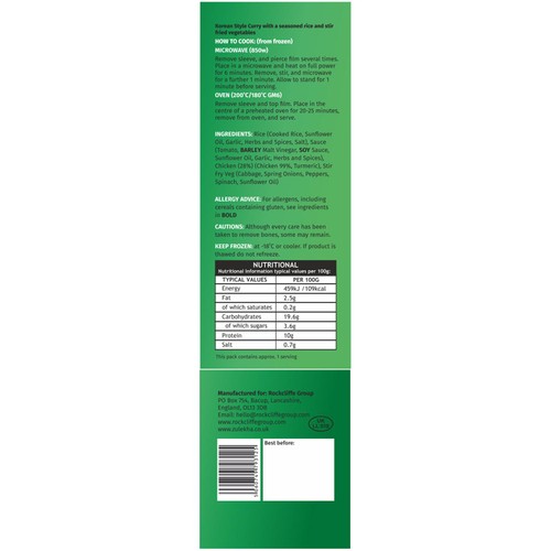 Zulekha Halal High Protein Korean Style Chicken With Rice 450g