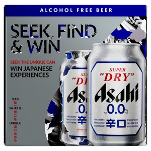 Asahi Super Dry 4x330ml 0.0% Abv