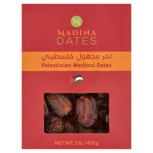 Madina 450g
