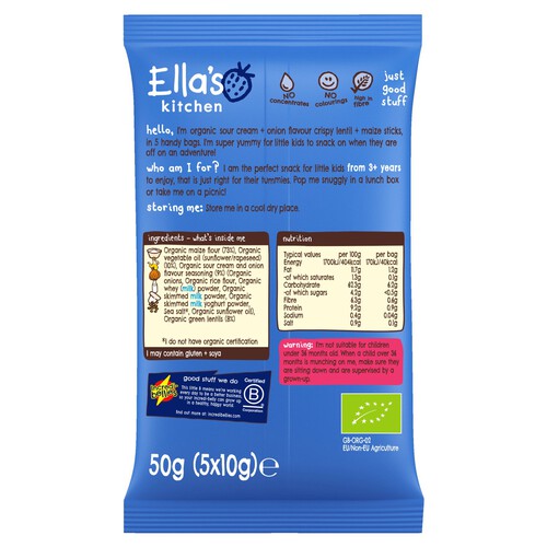 Ella's Kitchen Sour Cream & Lentil Crisps Kids Snack Multipack 3+ Years