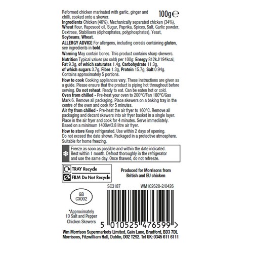 Morrisons Salt & Pepper Chicken Skewers 100g