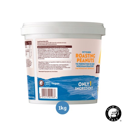 Meridian Smooth Peanut Butter
