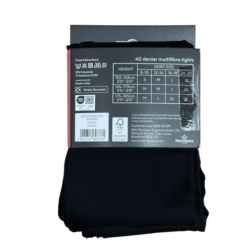 Nutmeg Extra Large 20-22 Ladies 40 Denier Opaque Tights 