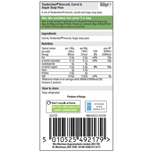 Morrisons Tenderstem Broccoli, Carrot And Sugarsnaps 160g