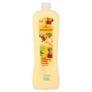Morrisons Pamper Ginger & Shea Butter Extracts Bath Foam