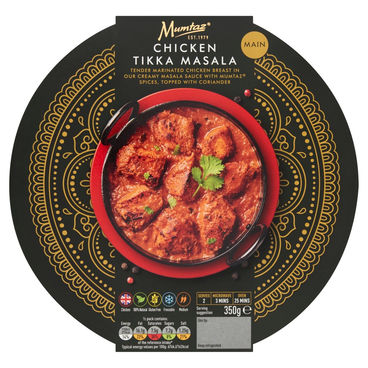 Mumtaz Chicken Tikka Masala