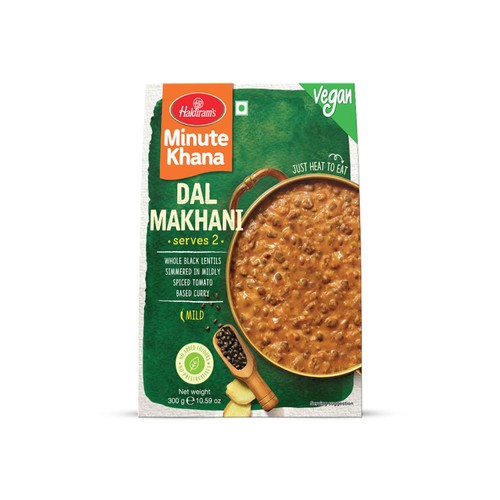 Haldiram's Dal Makhani 300g