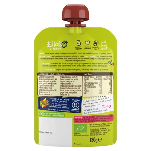 Ella's Kitchen Organic Veggie Biryani Baby Food Pouch 7+ Months 130g