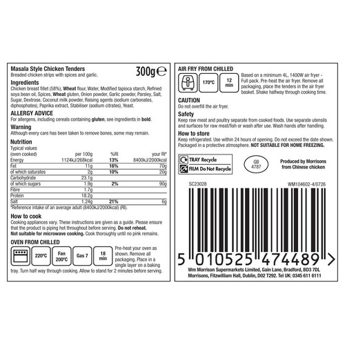 Morrisons Limited Edition Naan Style Chicken Tenders 300g