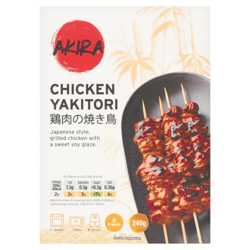 Akira Chicken Yakitori