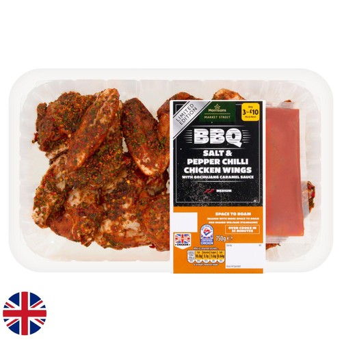 Morrisons British Salt & Pepper Chilli Wings & Gochajang Caramel Sauce 750g