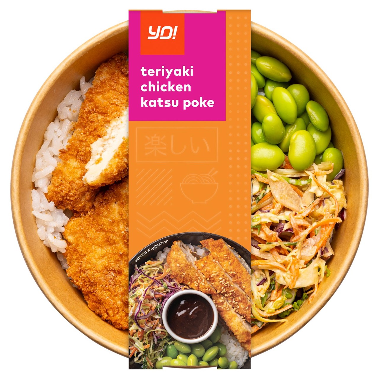Yo Teriyaki Chicken Katsu Poke 295g