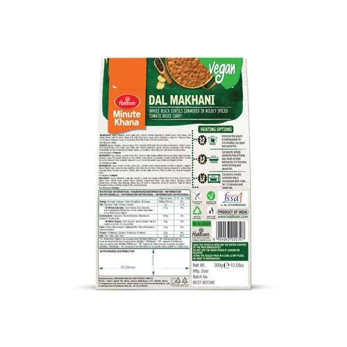 Haldiram's Dal Makhani 300g