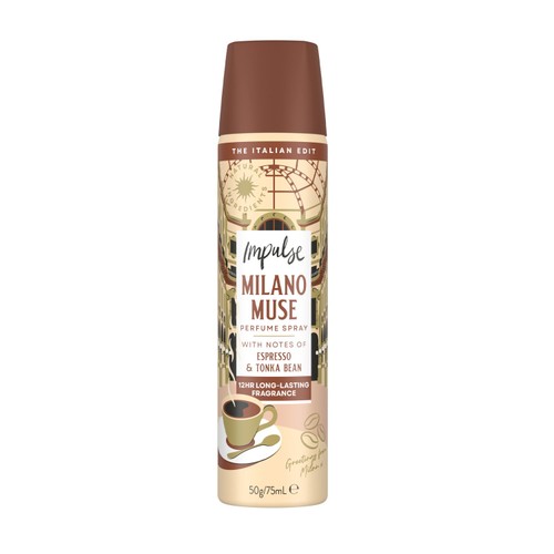 Impulse Milano Muse Body Spray 75ml