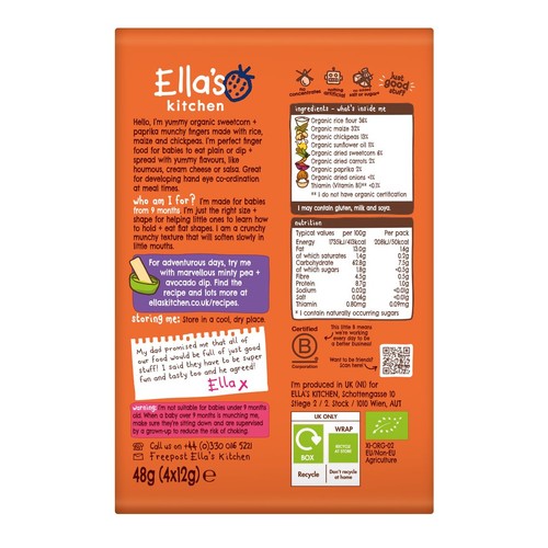 Ella's Kitchen Sweetcorn and Paprika Munchy Fingers Multipack Baby Snack