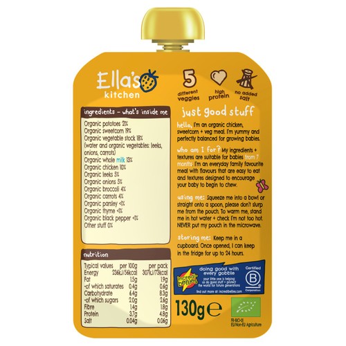 Ella's Kitchen Organic Chicken and Veg Baby Food Pouch 7+ Months