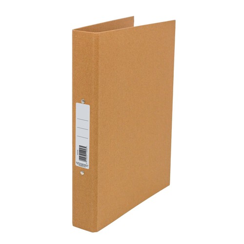 Morrisons A4 Kraft Ringbinder File