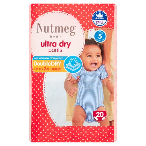 Nutmeg Ultra Dry Pants Size 5 