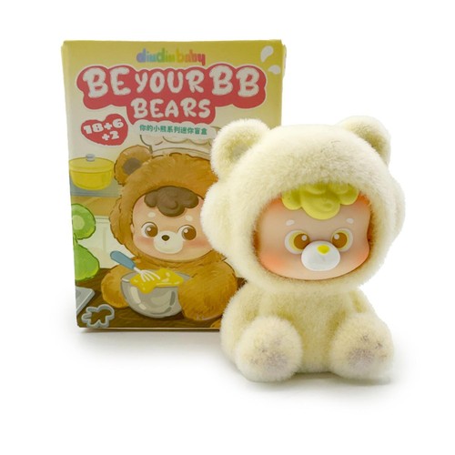 Be Your BB Bears Mystery Toy