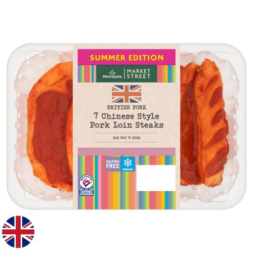 Morrisons British Chinese Pork Loin Steaks 700g