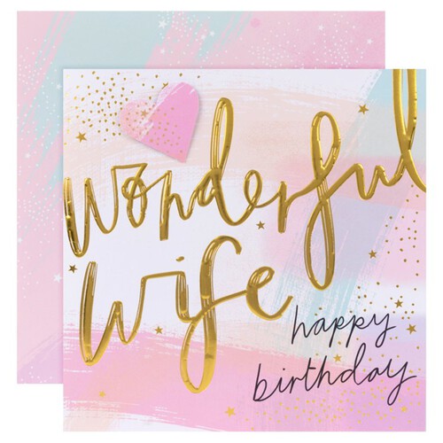 Hallmark Wonderful Wife Birthday Card