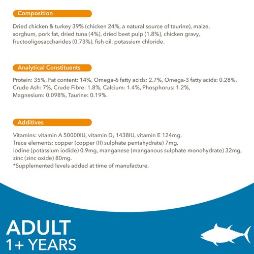 Iams Dry Cat With Tuna 1+ Years 