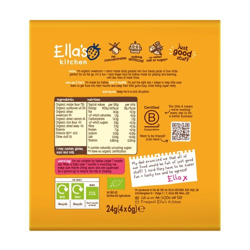 Ella's Kitchen Sweetcorn + Carrot Melty Sticks 