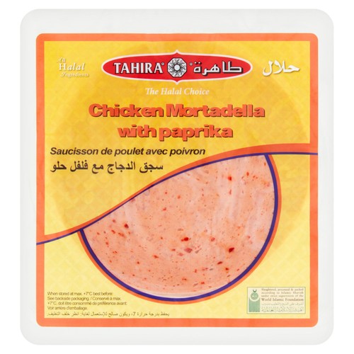 Tahira Chicken Mortadella With Paprika 200g 