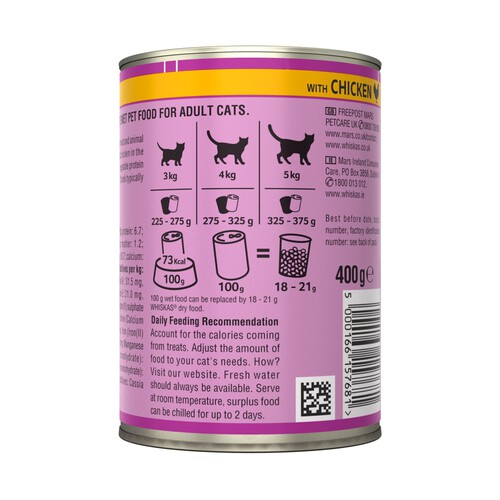 Whiskas Adult Wet Cat Food Chicken in Jelly Tin