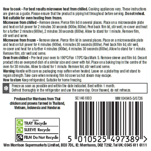 Morrisons Takeaway Chicken & King Prawn Fried Rice 350g