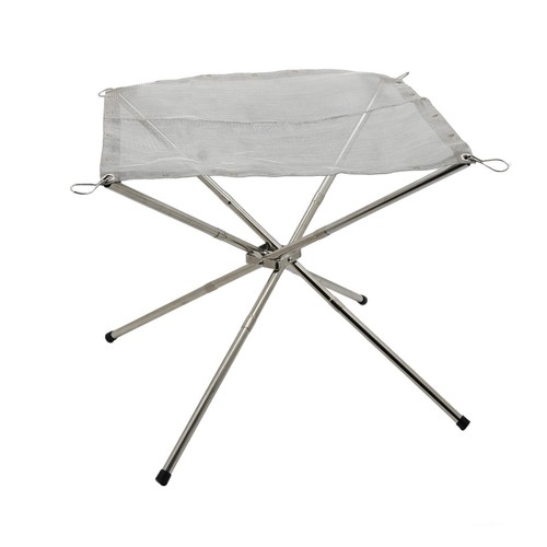 Morrisons Camping Portable Mesh Fire Pit