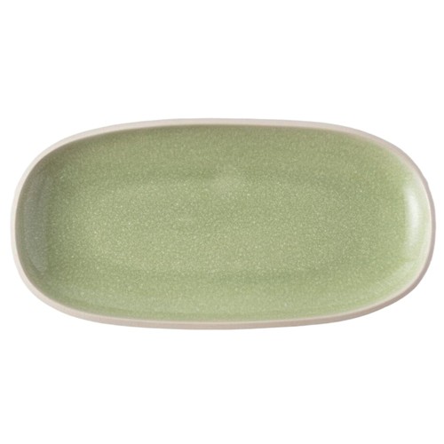 Nutmeg Home Two Tone Reactive Glaze Oval Plate