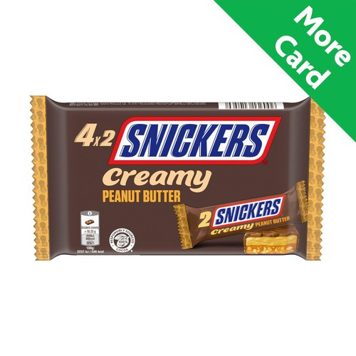 Snickers Creamy Peanut Butter Multipack