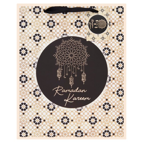 Peacocks Ramadan Gift Bag