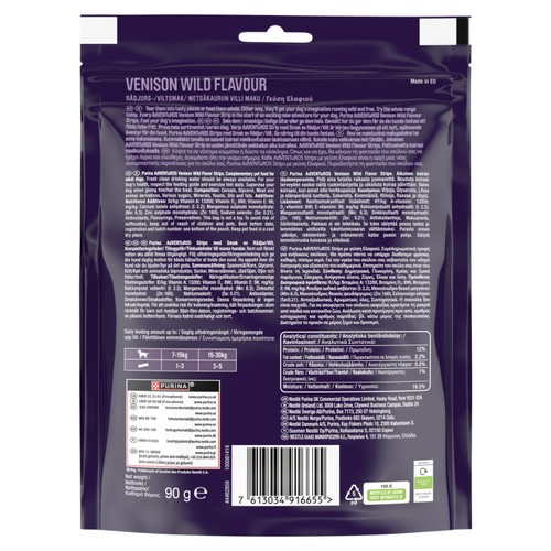 Adventuros Strips Dog Treat Venison Flavour