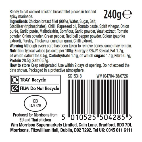 Morrisons Savers Hot & Spicy Cooked Chicken Breast Slices 240g
