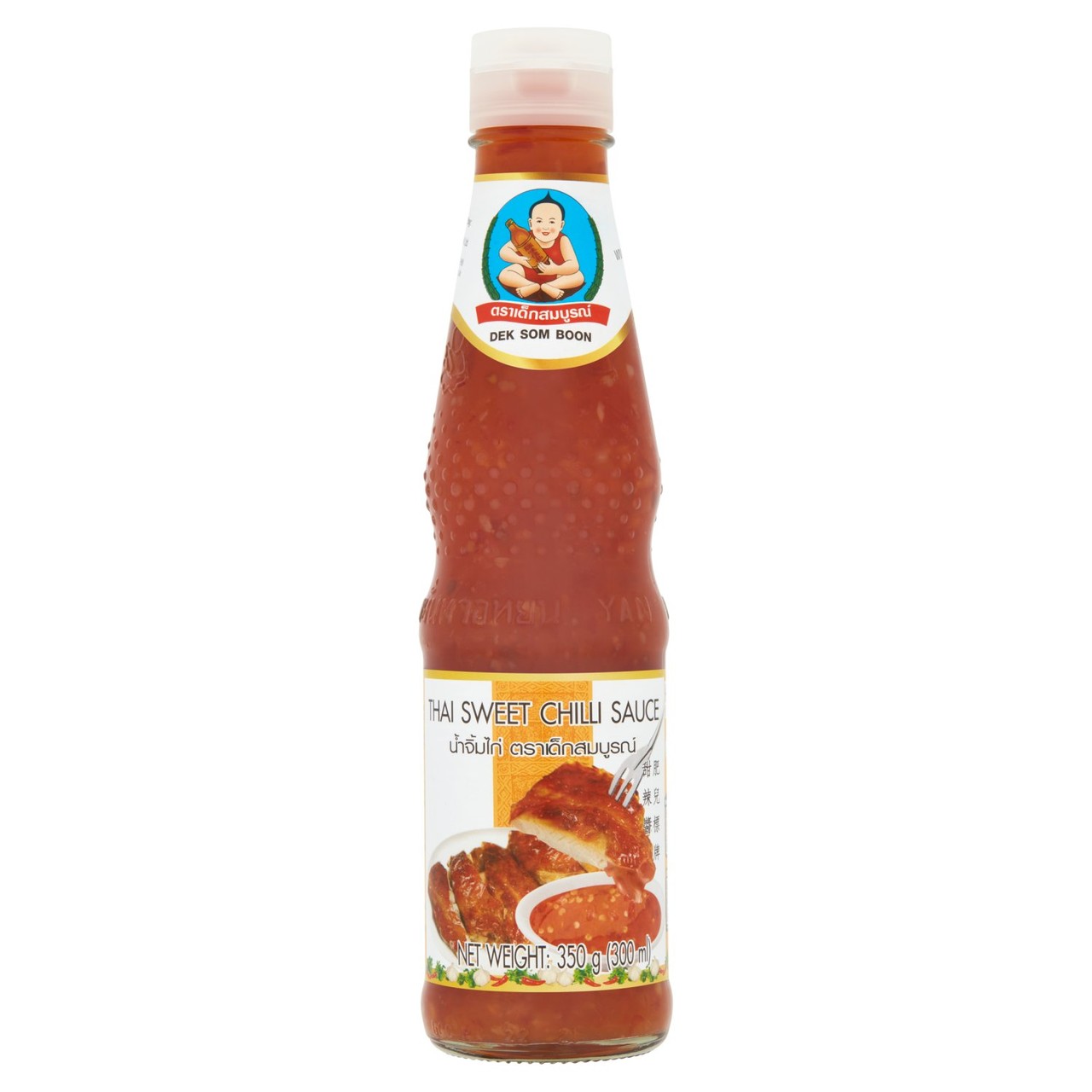 Dek Son Boom Sweet Chilli Sauce