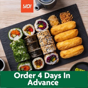 Yo! Crispy Vegan Sharing Platter 568g