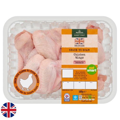 Morrisons British Chicken Wings 500g