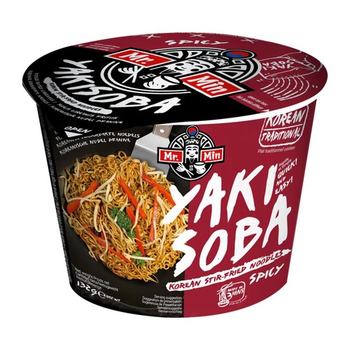 Morrisons Yakisoba Korean Stir Fried Noodles Spicy