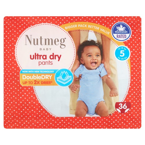 Nutmeg Ultra Dry Pants Size 5 