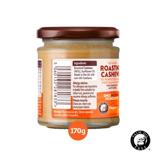 Meridian Crunchy Cashew Butter