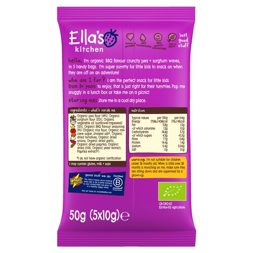 Ella's Kitchen Crunchy BBQ Pea Crisps Kids Snack Multipack 3+ Years