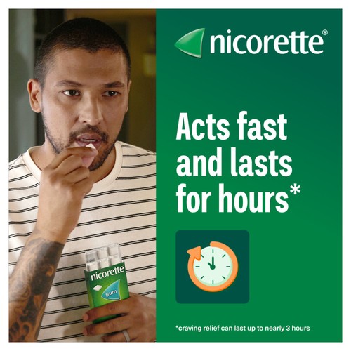 Nicorette Fruitfusion Gum 4mg 105s