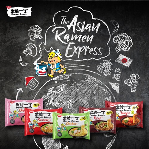 Demae Ramen Chicken Multipack 