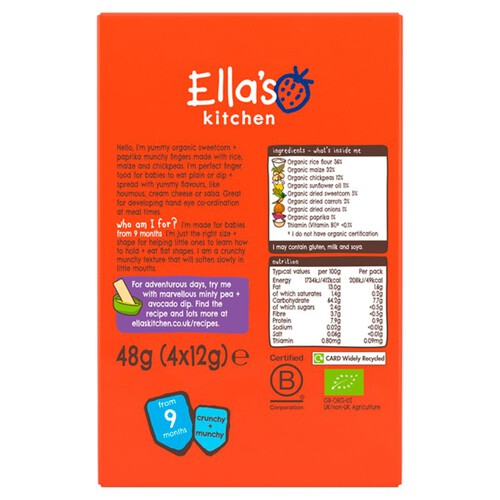 Ella's Kitchen Sweetcorn and Paprika Munchy Fingers Multipack Baby Snack