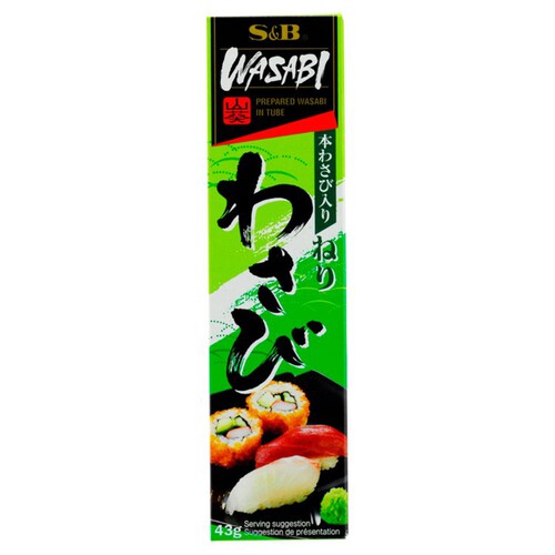 S&B Wasabi Paste In Tube 